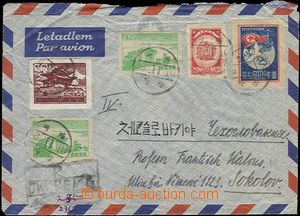 65400 - 1956 Reg and airmail letter to Czechoslovakia, franking 5 st