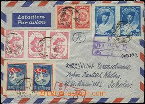65402 - 1957 KOREA - NORTH  R+Let. dopis do ČSR, frankatura 9 znám