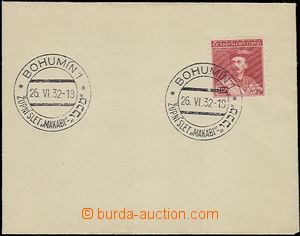 65584 - 1932 envelope with Pof.260, 2x special postmark Bohumín/ Re