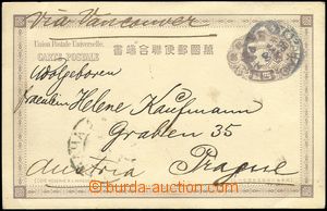 67200 - 1900 international post card 4Sn, to Prague Via Vancouver, b