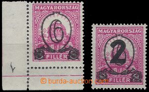 67260 - 1931-32 Mi.472XA  postage stmp with overprint 6f, the bottom