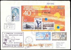 67943 - 2001 Reg letter greater format to Czech Republic, with Mi. 1
