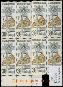 67989 - 1971 Pof.1893, Climbing, block of four with plate variety 50