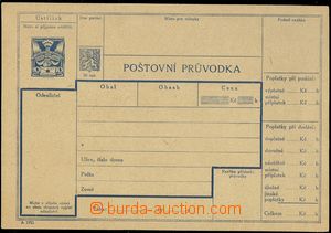 68090 - 1921 CPP8A, Czech text, marking A1921, thick shading, nice q
