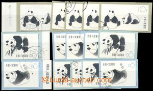 68786 - 1963 Mi.736-738B Panda, 5ks sérií, 1x s okrajem a tiskový