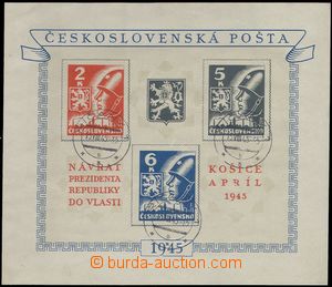 68821 - 1945 Pof.A360/362DV, Kosice MS, plate variety score in tail 