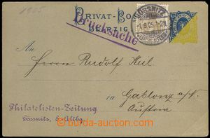 68879 - 1905 LEIPZIG  soukromá celina Privat Post Leipzig přifrank