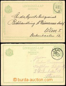 68908 - 1914 Mi.P38A, F, 2 parts from double PC in/at Croatian varie