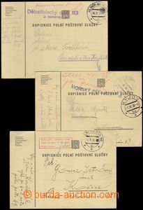 69080 - 1938 3 pcs of FP cards with military unit postmarks Artiller
