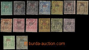69081 - 1894 FRENCH OFFICES / CHINA  Mi.1-13, 2II, 8II, kat. 157€