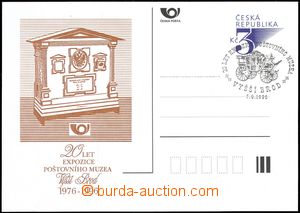 69095 - 1996 PM5, 20 years PM, special postmark, Un, c.v.. 3000CZK
