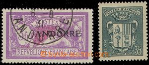 69699 - 1931-38 FRENCH OFF.  sestava 2ks lepších známek, ražená