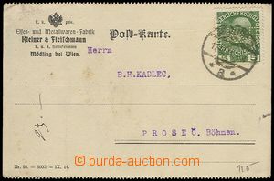 71946 - 1915 firemní  lístek frank. rak. zn FJ 5h zelená s rak. p