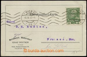 71947 - 1915 firemní lístek frank. rak. zn. FJ 5h zelená s víde
