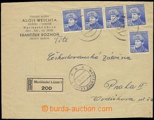 72091 - 1945 heavier Reg letter with Pof.397 5x, broken-out German C