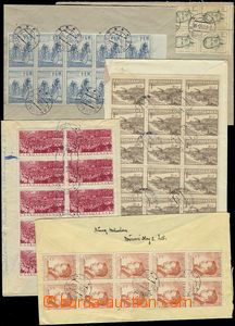 72102 - 1953 comp. 5 pcs of letters from 3., 11., 15., 16. and 17.VI