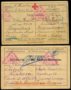 72127 - 1917-18 double PC of Red Cross for war prisoner, CDS MIROŠO