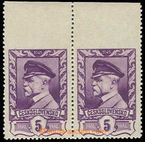 72149 - 1945 Pof.381, Moscow-issue, horizontal pair with upper margi