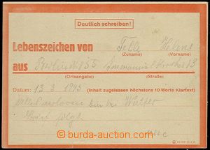 72423 - 1945 bezplatná PC Eilnachricht sent from Berlin to Vienna, 