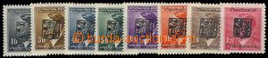 72622 - 1945 JOSEFOV  comp. 8 pcs of revolutionary overprints on stm