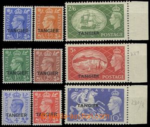 72958 - 1950 OFFICES IN MOROCCO  complete set 9 pcs of stmp with ove