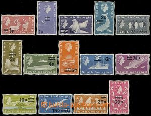 72965 - 1971 Mi.25-38, overprint, varieties of paper unresolved, min