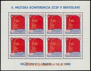 72984 - 1982 Pof.2519, Conference SDDSR in Prague, block of 8 with m