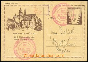 73007 - 1945 CDV73Pa, Košice-issue, 2x red rubber special postmark 
