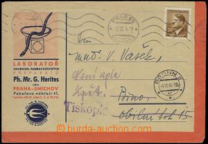 73263 - 1944 firemní dopis s barevným přítiskem, tiskopis, frank