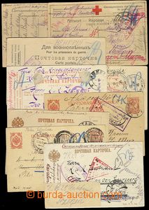 73384 - 1914-1918 sestava 9 ks lístků zajatecké pošty RU voják