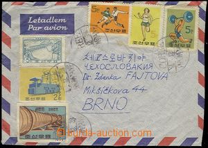 73491 - 1960 Let-dopis do ČSR vyfr. bohatou frankaturou známek, DR