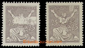 73586 -  Pof.152, 25h brown, 2  pcs, both stamp. incomplete-printing