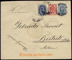 73780 - 1893 postal stationery cover 7kop blue uprated with stamp Mi