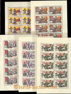 73830 - 1965 Pof.PL1439-1443, 20. anniv of liberation Czechoslovakia