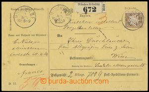 73878 - 1879 parcel card with Mi.42, CDS München (Munich) II.F./ 1.