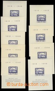 74543 - 1948 Pof.A497, aršík 30 let známky, kompletní sestava v