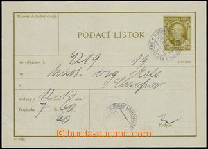 74702 - 1941 CPL2a, Hlinka 50h, golden yellow color, 2x  CDS Telegra