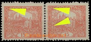 74886 -  Pof.7D STp/I.s,15h, horizontal pair, line perforation 11