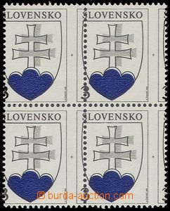 75338 - 1993 Zsf.2 State Coat of Arms   3 (Koruna), block of four, p