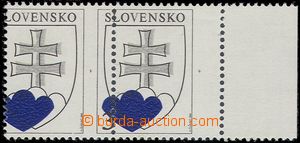 75340 - 1993 Zsf.2 State Coat of Arms   3 (Koruna), horizontal pair 