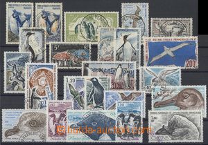 75499 - 1956-81 selection of 23 pcs of stamp., contains i.a. Mi.8, 1
