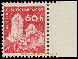 75594 - 1960 Pof.1106xb Karlštejn (castle) 60h, marginal piece with