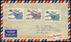75689 - 1953 R+Let dopis zaslaný do USA, vyfr. leteckými zn. Mi.16