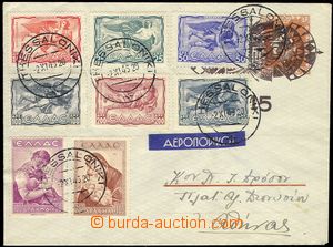 75699 - 1943 overprint postal stationery cover Mi.U8 with multicolor