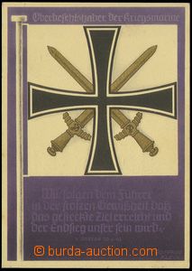 75732 - 1943 navy, troops standard, color, sign. G. Klein, Un post, 