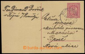 75951 - 1918 CPŘ5, rakouská dopisnice 10h Koruna, raz. VLP č. 449