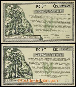 76074 - 1937 ČSR I.  sestava 2ks obrázkových losů věcné loteri