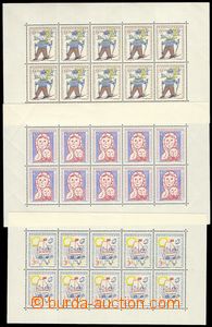 76531 - 1958 Pof.1023-1025, UNESCO, 1x bumped corner, otherwise nice