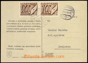 76607 - 1943 card to admission tax, porto paid receiver, with Alb.D1