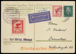 77567 - 1930 special card to 1. postal flight in/at Hesse with sailp